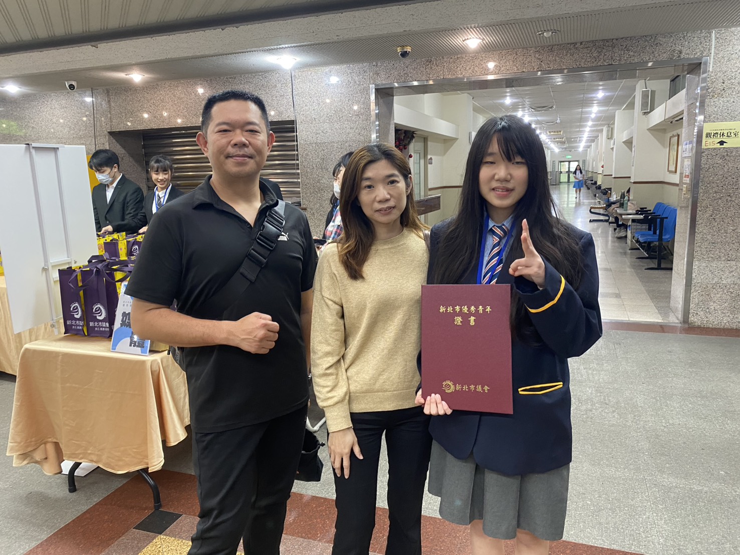 115年優秀青年表揚