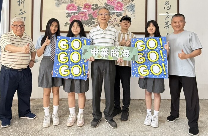 圖片說明