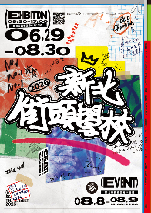 圖片說明