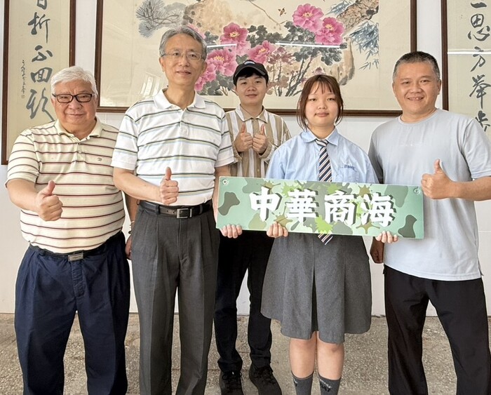 圖片說明
