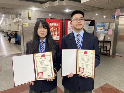狂賀本校盧郁喬、王麒閔同學榮膺 115 年新北市優秀青年圖片
