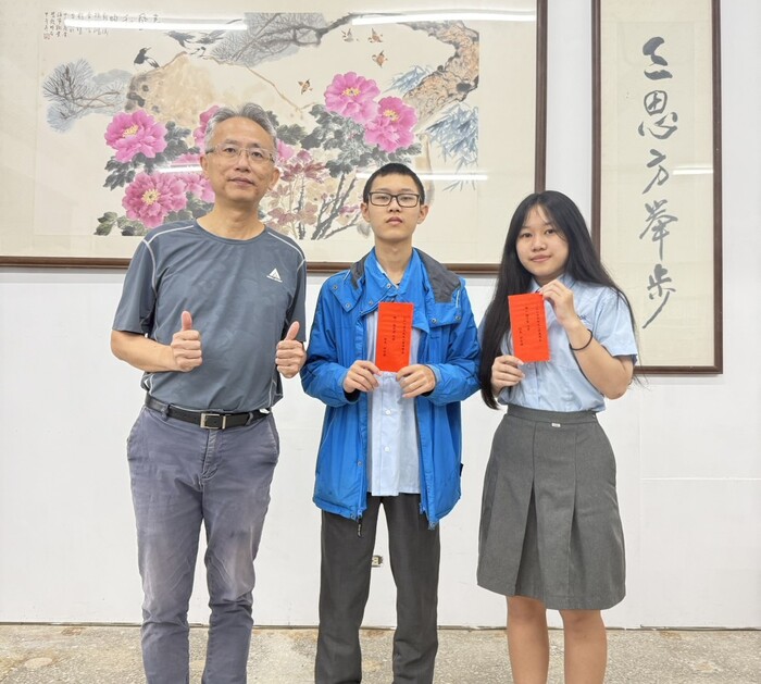 圖片說明